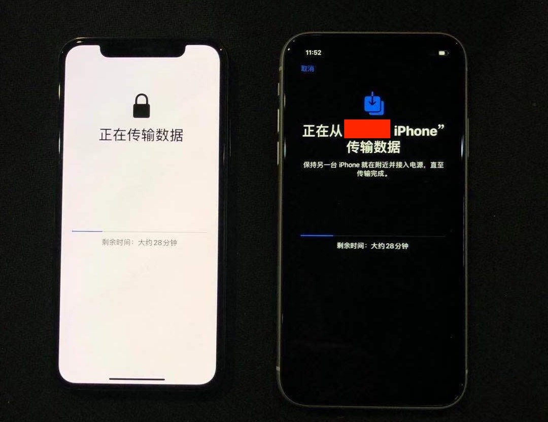 升級蘋果 iPhone 11 不用愁，這個功能幫你一鍵換機