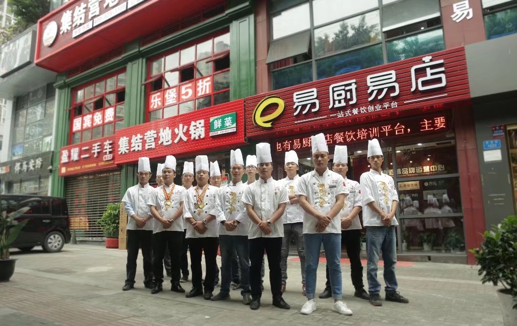 鹵三國加盟費多少錢 鹵三國鹵菜加盟怎么樣