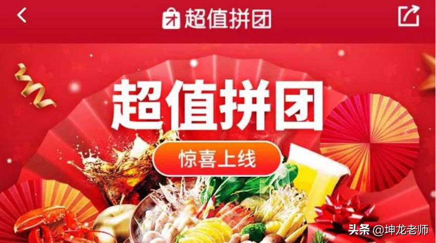 他在微信上賣水果，3天賣出3623單，流水近35萬，銷量增加10倍