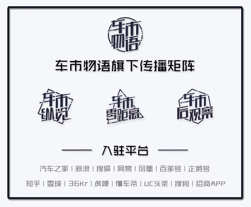 市場份額僅1%，嘀嗒為什么比滴滴賺錢？