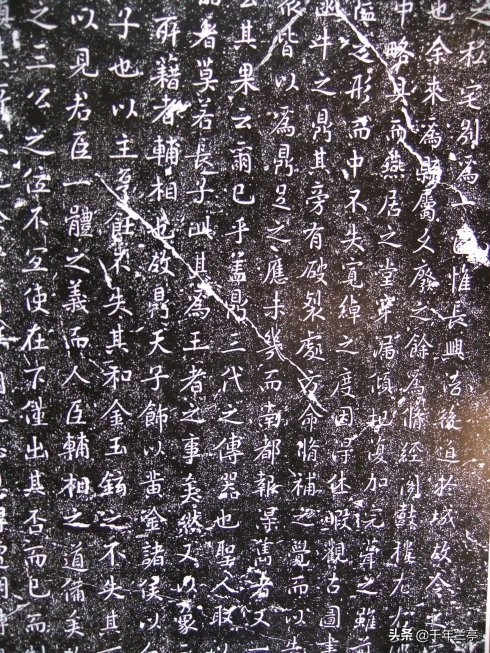 吳承恩不僅是一位小說家，而且是一位出色的書法家