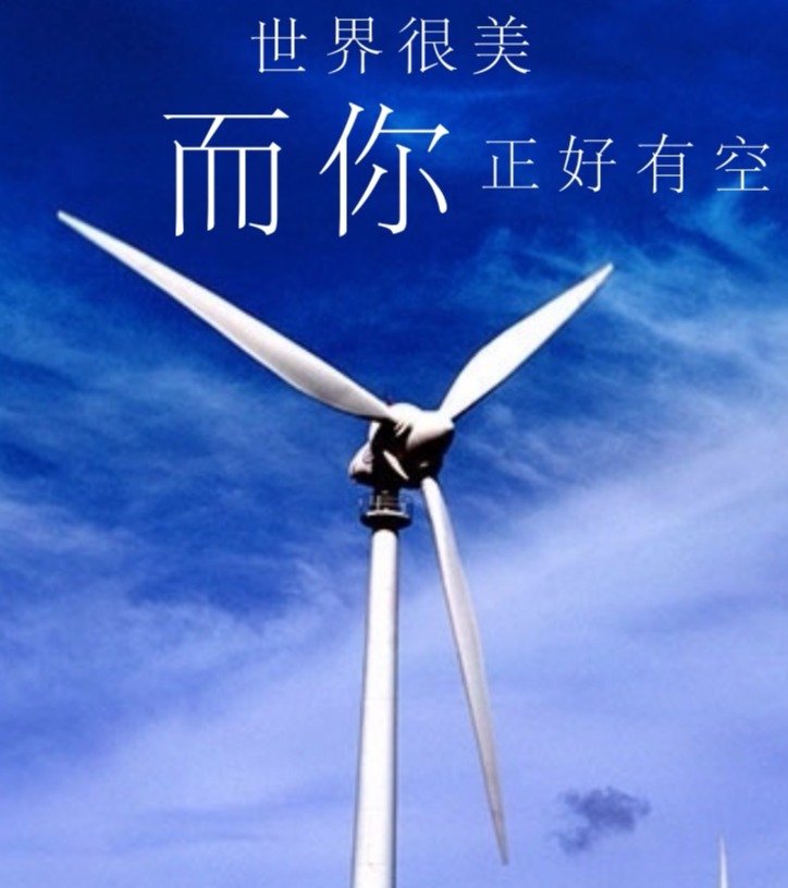 還在為去臺灣的旅行計劃發愁嗎？15個貼心小Tips送給你