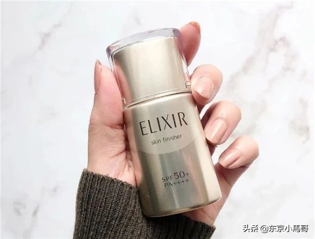 2020必火的3支超級隔離！CPB、PJ、ELIXIR新品掐架，誰是王者？