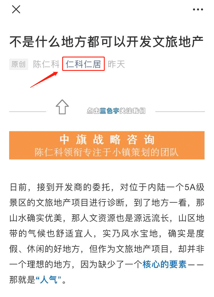 市場調研都有哪些基本流程？