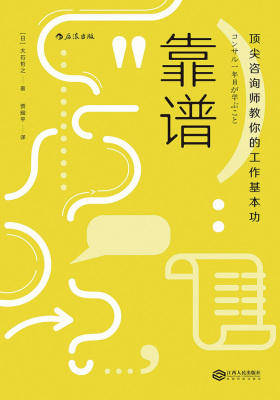 「抖音薦書榜」這10本書上榜了，你看過幾本？