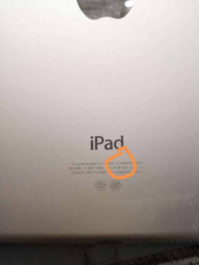 ipad mini 4   內部細節 和  A1538 換電池過程，