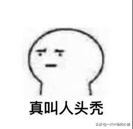 我見過最詳細的護膚品微商文案模板技巧，沒有之一