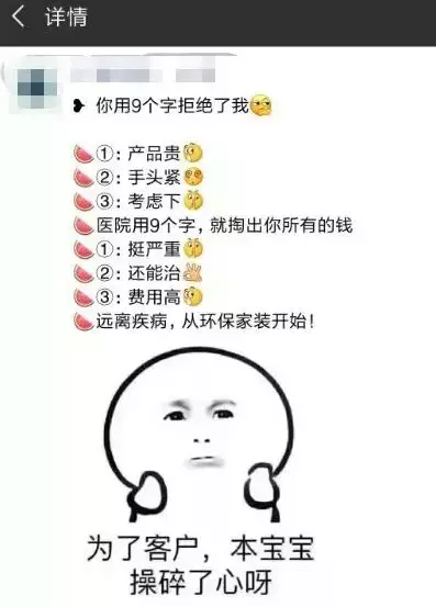 看設計師的朋友圈，個個都是文案鬼才