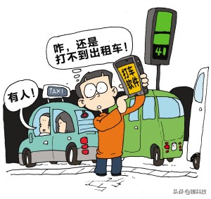 春節期間順豐、申通不停運，但是這些都得漲