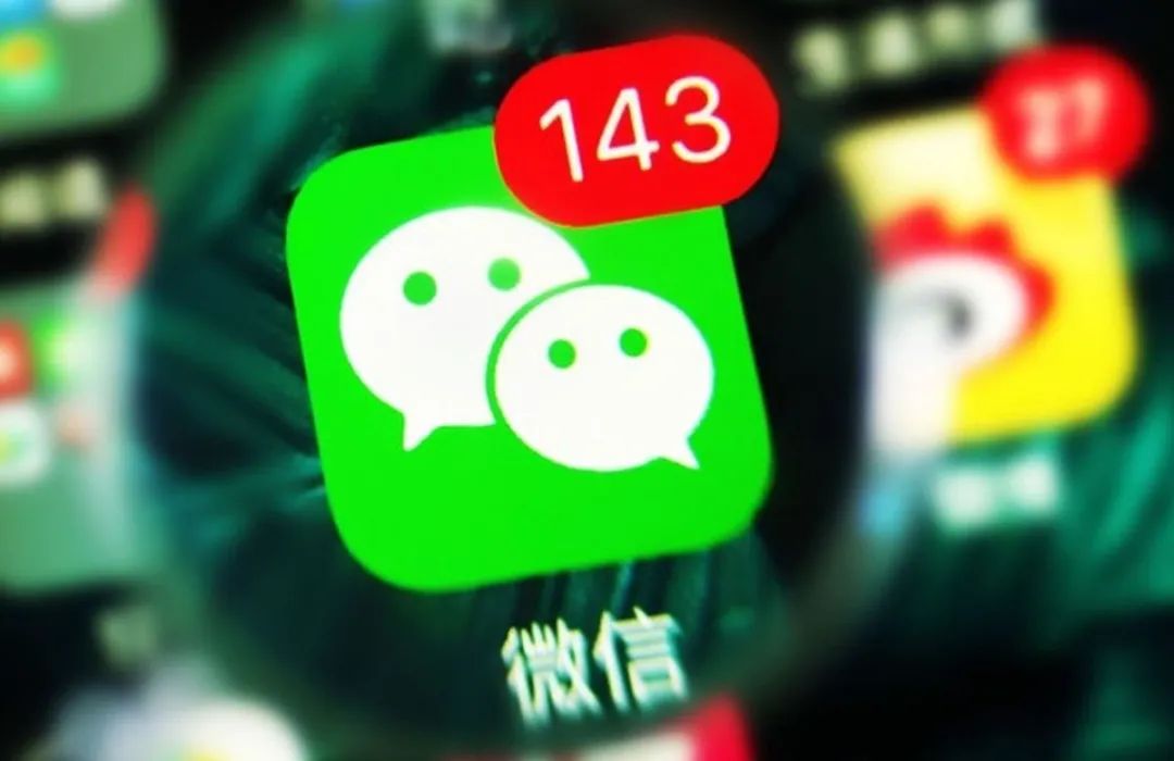 沒手機號怎么注冊多個微信？