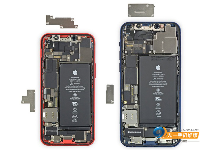 昆明蘋果iPhone12 mini售后換屏幕和電池價格出來了