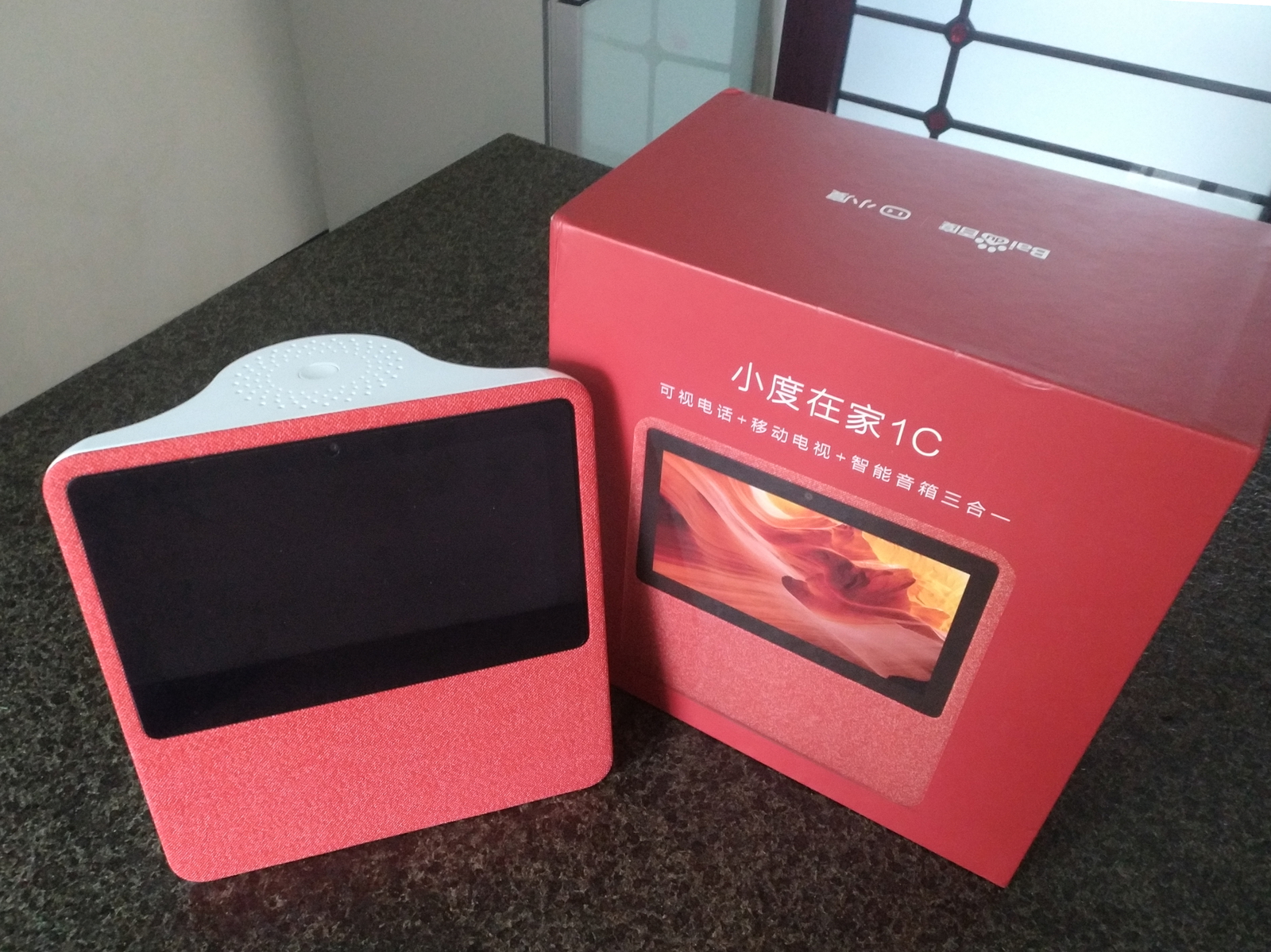 小度智能音箱好用嗎，小度在家智能音箱簡易測評