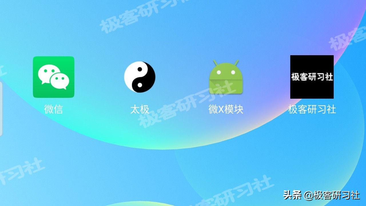怎樣找回刪除的微信好友？不用ROOT，不用數據恢復軟件！親測