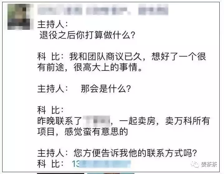 賣房經紀人發朋友圈，拼的就是才華！超全朋友圈，看這一篇就夠了