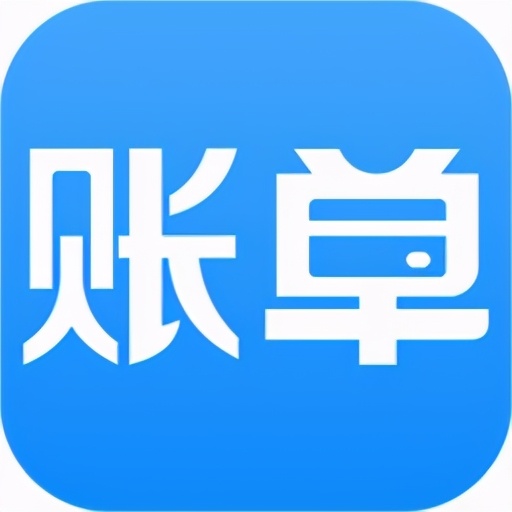 信用卡賬單日前還清，對信用卡好嗎，信用卡賬單日前還款是大忌嗎