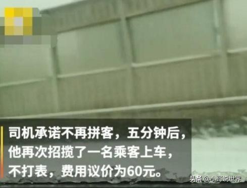 2019年滴滴新規下，滴滴車清退私家車了？網友們你們怎么看？？