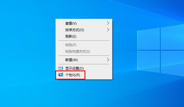 Win10系統怎么恢復出廠設置？Win10重置此電腦功能重裝系統教程
