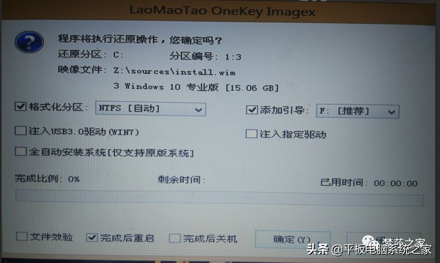 89782cb4acef4bf7b023025bc87a95e5?from=pc