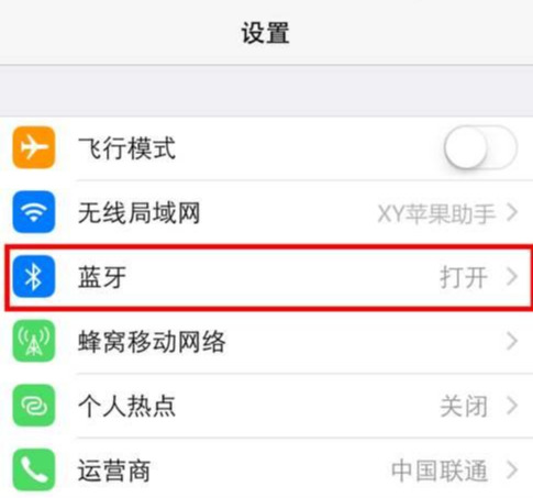 如何把通訊錄導入新手機，最簡單快速的辦法