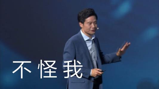 小米11真機曝光！四曲面屏+后置三攝，最快本月發布