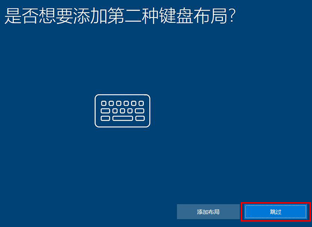 Win10系統怎么恢復出廠設置？Win10重置此電腦功能重裝系統教程