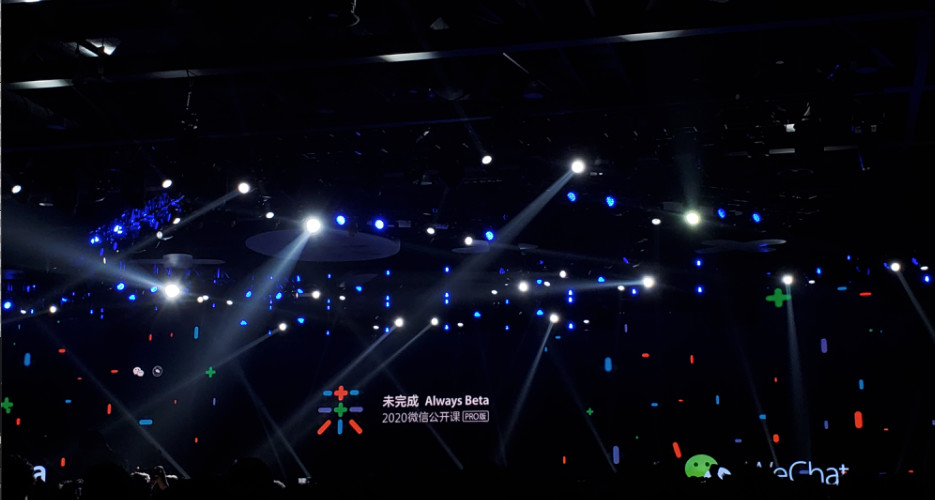 微信好友上限要突破5000人？