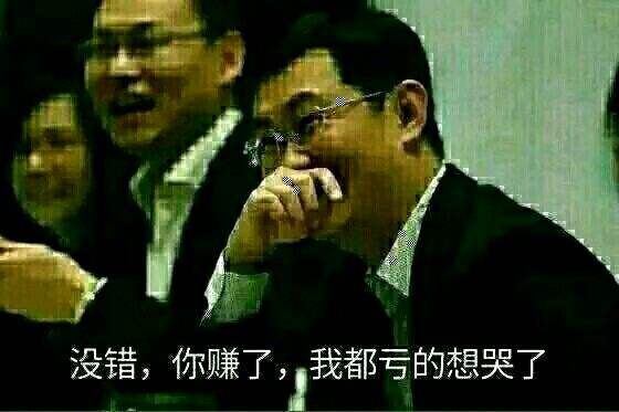 騰訊全面收購拳頭，對《英雄聯盟》實現100%控股，你還蒙在鼓里