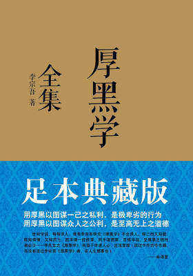 「抖音薦書榜」這10本書上榜了，你看過幾本？