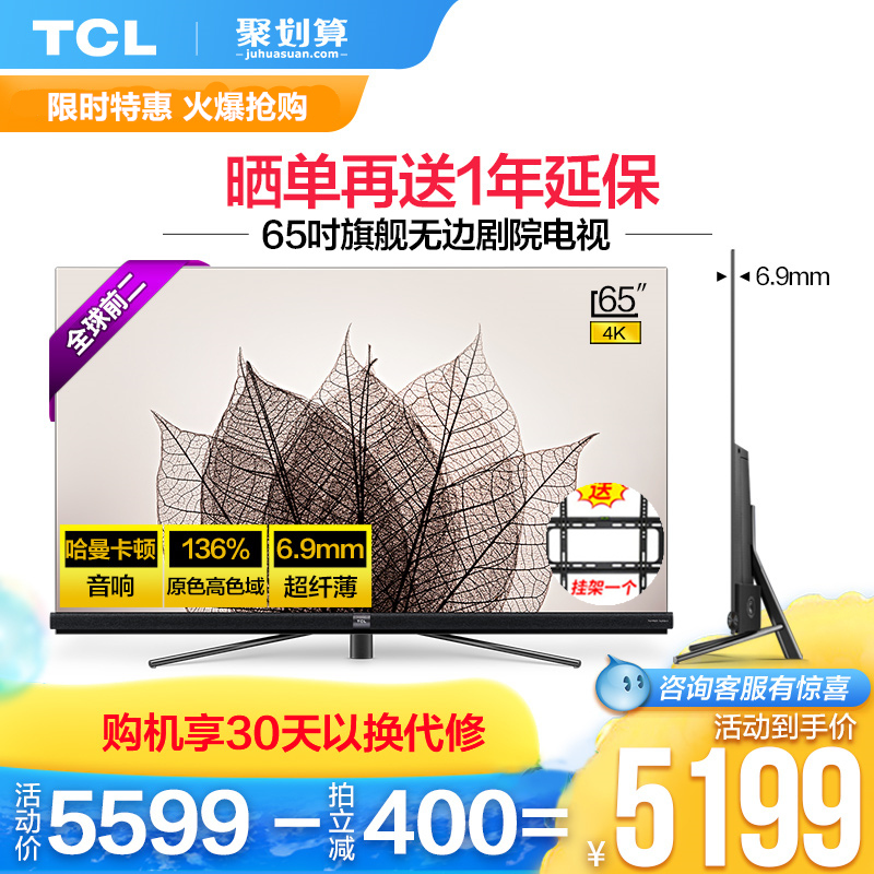 O1CN014TYN4h1EW0LavWcuK_!!0-item_pic