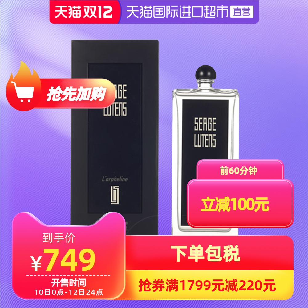 O1CN01EWnrSp1MHp5rKIcRk_!!2549841410-0-sm
