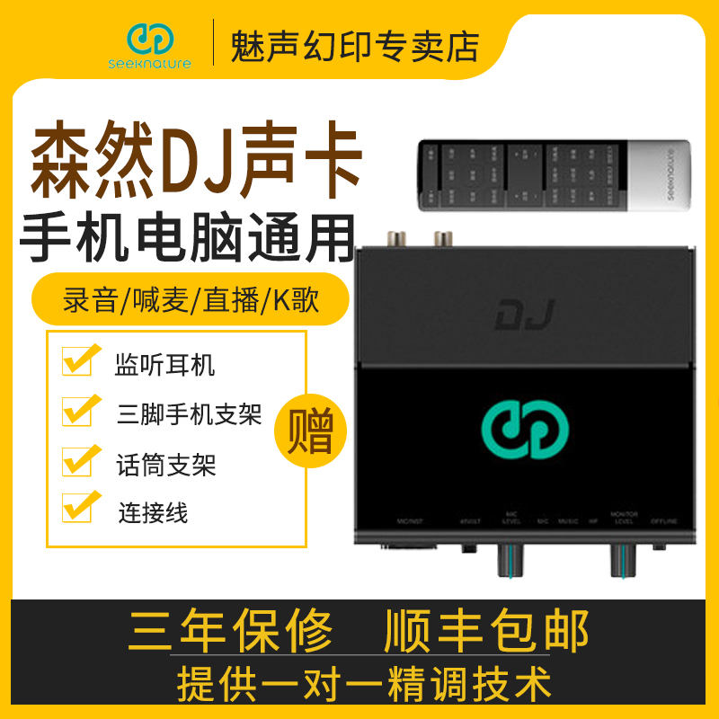 O1CN01iTK28s1Y2xaDhQe8p_!!0-item_pic