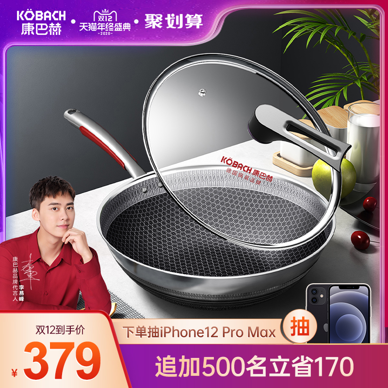 O1CN01qD4jxR1l4PtZje2ZP_!!0-item_pic