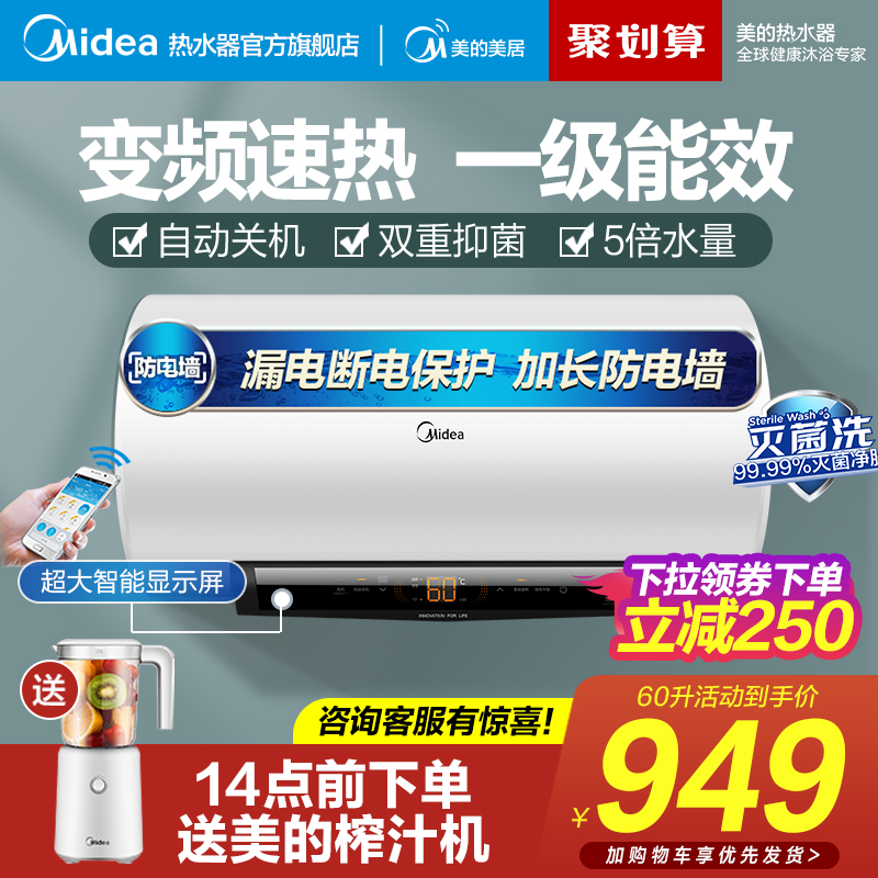 O1CN01vkJuoP1iZc1Wxg79E_!!0-item_pic