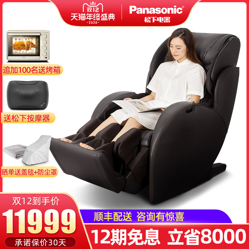 O1CN01vyZA4k26a7EwTcYEf_!!0-item_pic