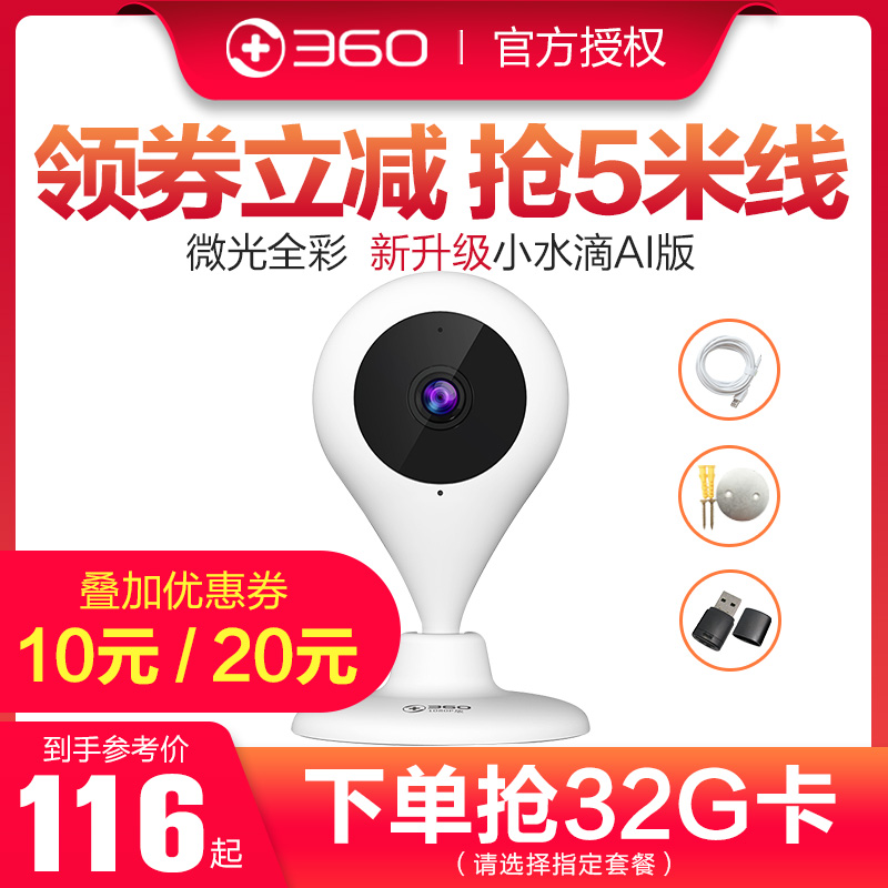O1CN01wlGEuT1x9FSeUQ6WA_!!0-item_pic