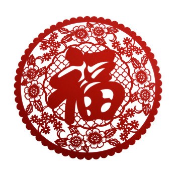 支付寶高清福字?？▓D片匯總 2020支付寶五福隱藏?？ㄈf能福掃福攻略 全家福敬業福福字大全
