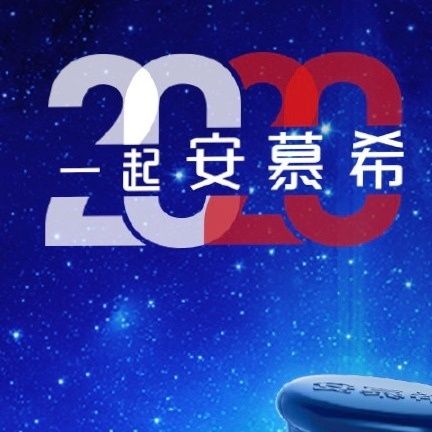 支付寶高清福字福卡圖片匯總 2020支付寶五福隱藏?？ㄈf能福掃福攻略 全家福敬業福福字大全