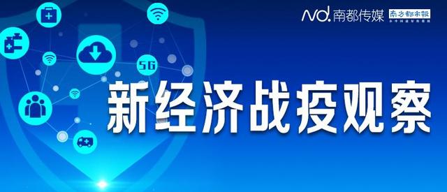 專訪90后頭部網紅雪梨：去年賣貨30億元，直播挑戰供應鏈柔性