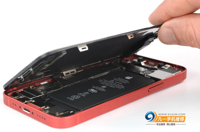 昆明蘋果iPhone12 mini售后換屏幕和電池價格出來了