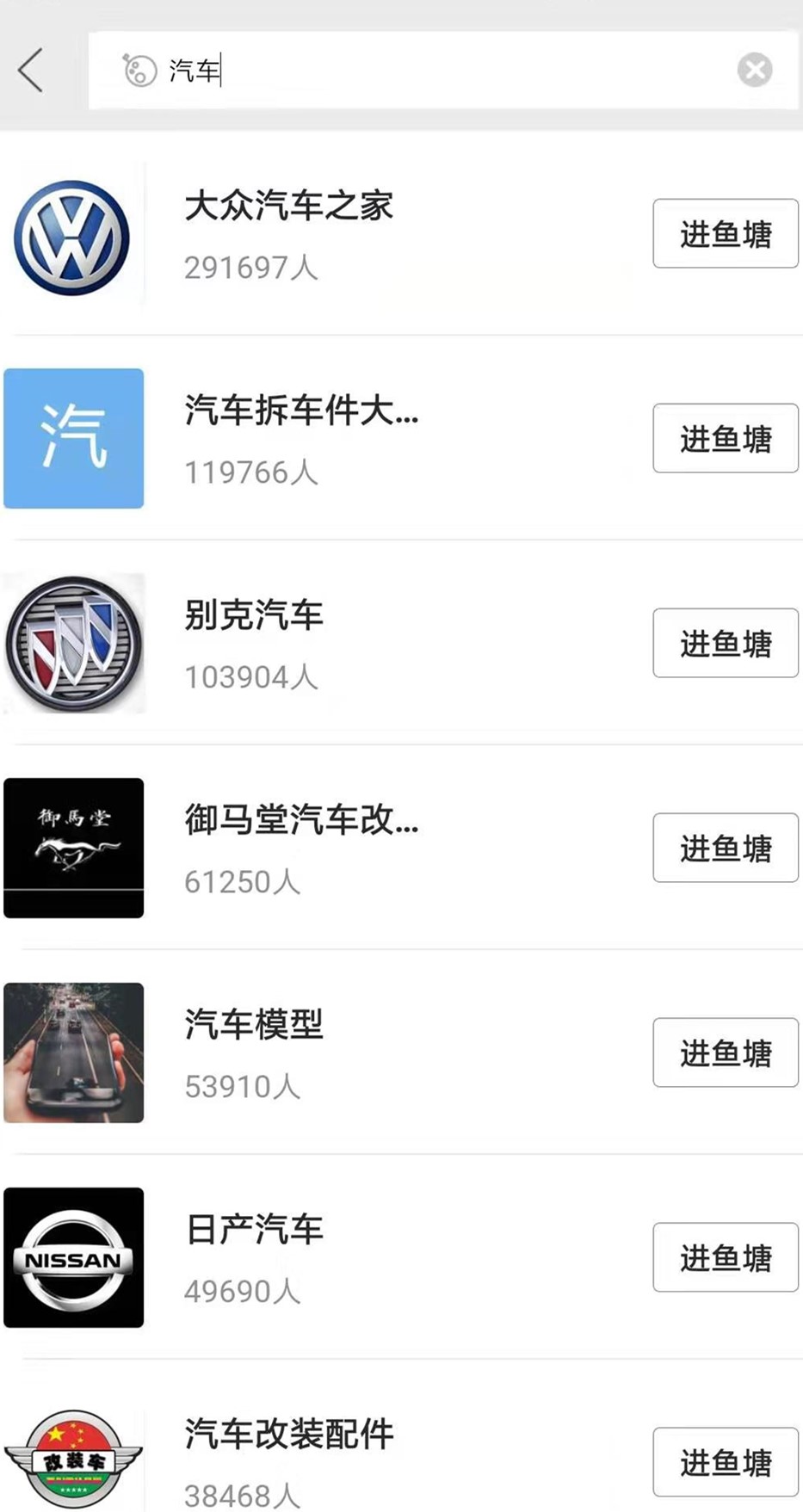 閑魚怎么玩，怎么在閑魚賣東西