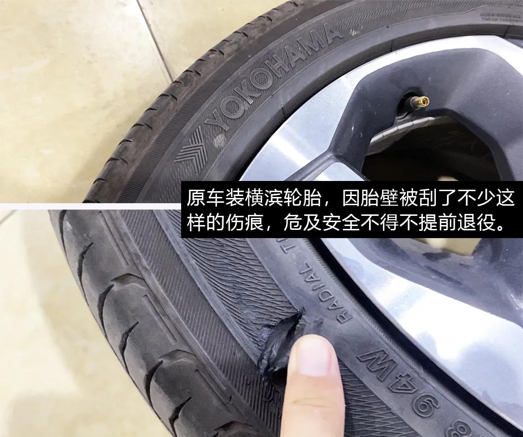 耐克森N'FERA AU5，舒適效果超出了預料