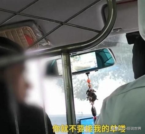 2019年滴滴新規下，滴滴車清退私家車了？網友們你們怎么看？？