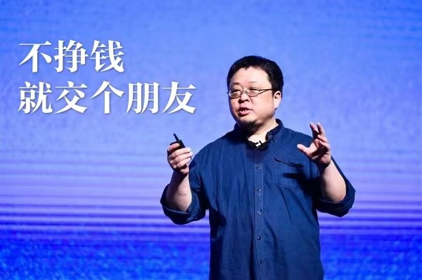 財報解讀 | 美團王興重倉社區團購的答案