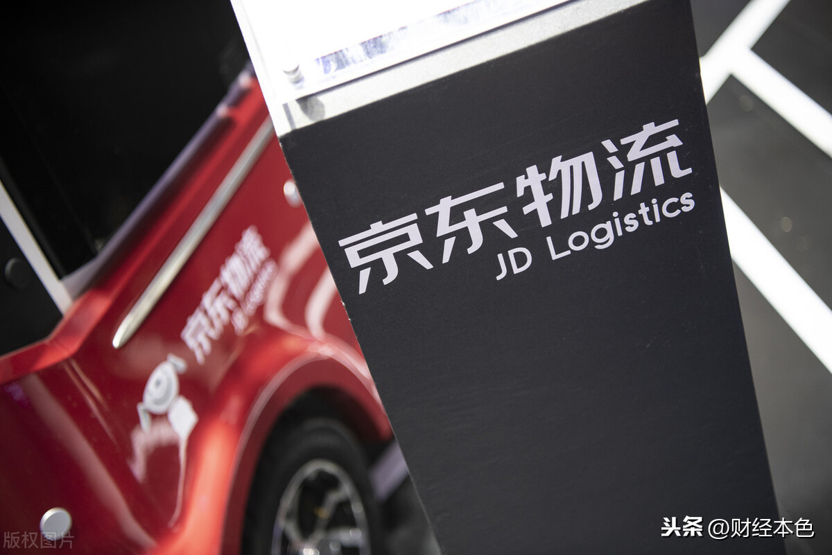 順豐快遞和京東快遞有什么不同？這個比喻很貼切，也很有意思