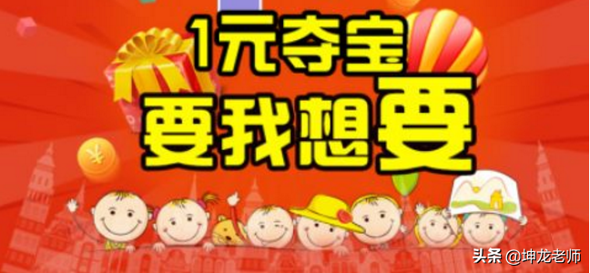 他在微信上賣水果，3天賣出3623單，流水近35萬，銷量增加10倍