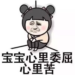 快遞中途攔截率達到99%，那么攔不住的1%可以自己簽收？