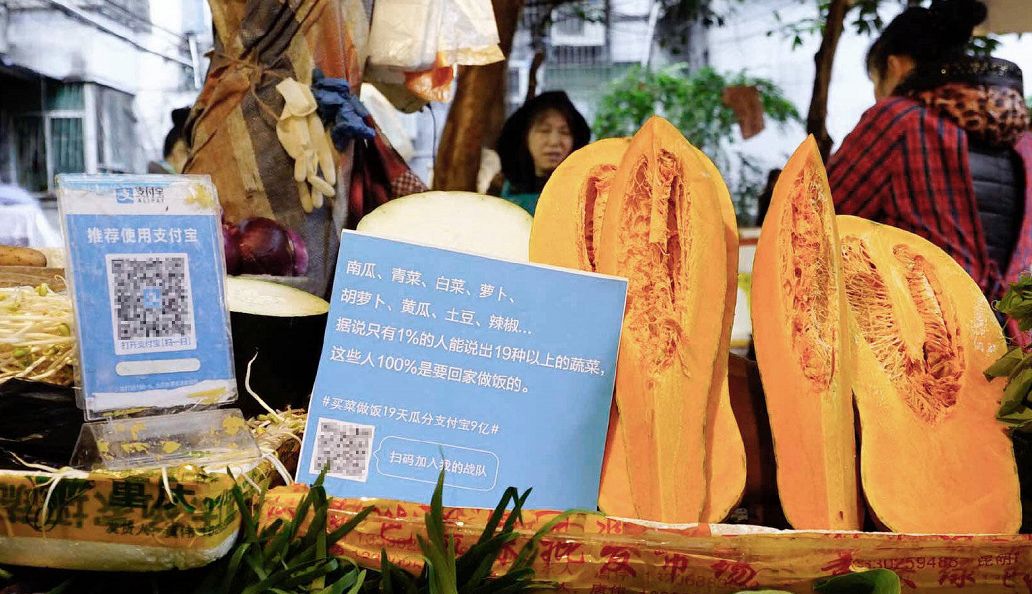 學會寫朋友圈段子，賣貨很簡單