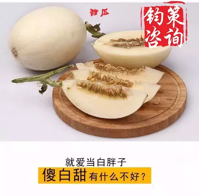 想要水果賣的好，你需要配上這些一句話文案！