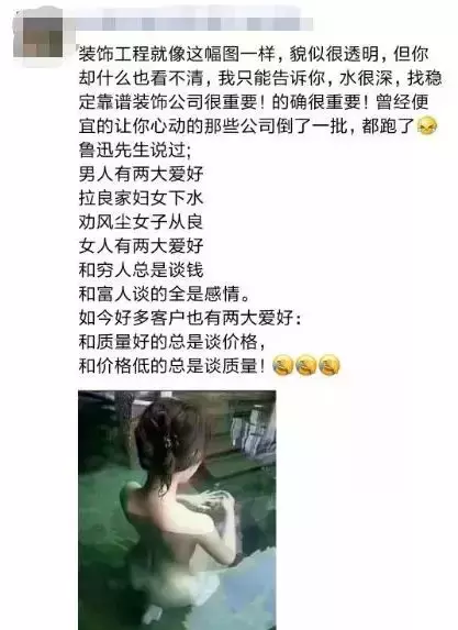 看設計師的朋友圈，個個都是文案鬼才