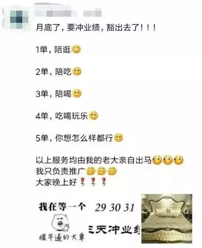 看設計師的朋友圈，個個都是文案鬼才